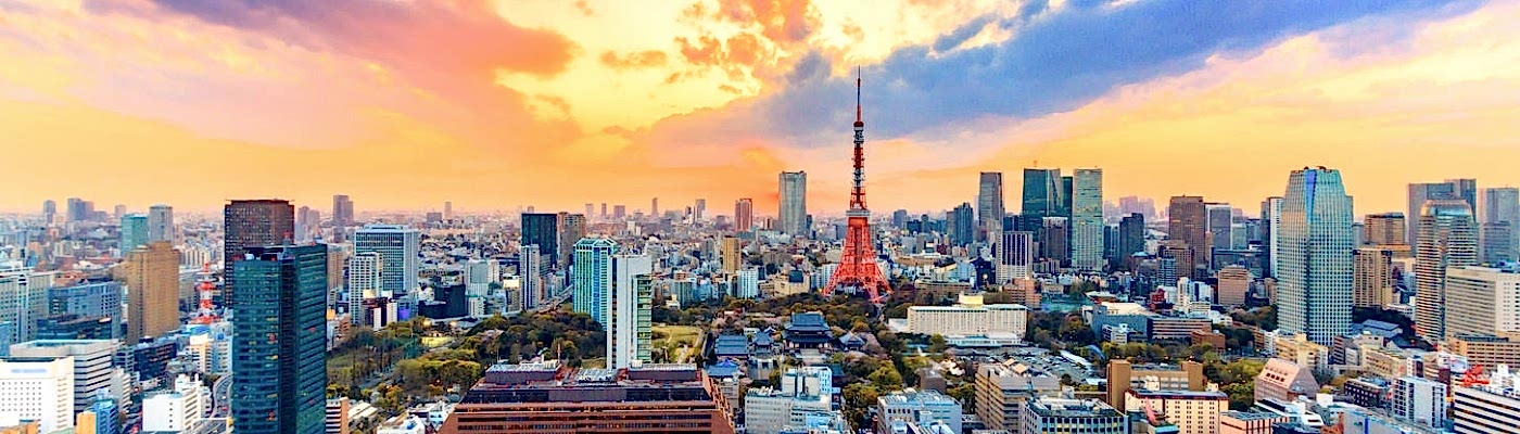 Elit Japonya Kore Turu THY ile 7 Gece Ekstra Turlar Dahil Kurban Bayramı Dönemi